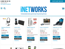 Tablet Screenshot of inetworks.com.ua